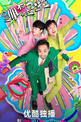 武汉网站快照优化价格