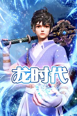 广州电器seo优化效果