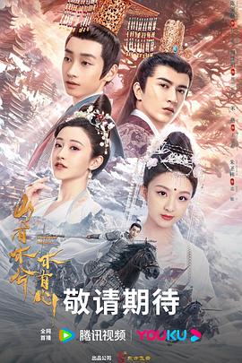 上海网站搜索排名优化